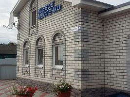 Корпус "А" "Стандарт"., База отдыха и рыбалки Клёвое местечко, Камское Устье