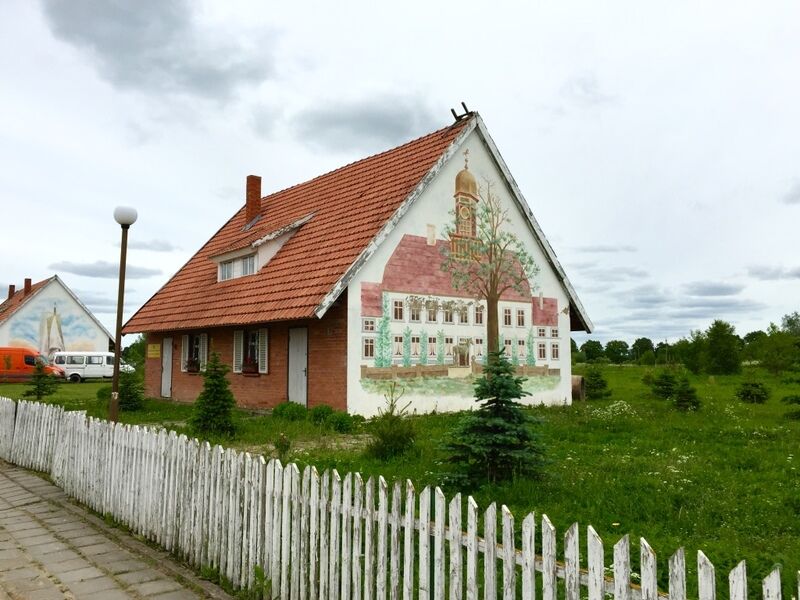 Гостевой дом Старая аптека, Нестеров, Калининградская область