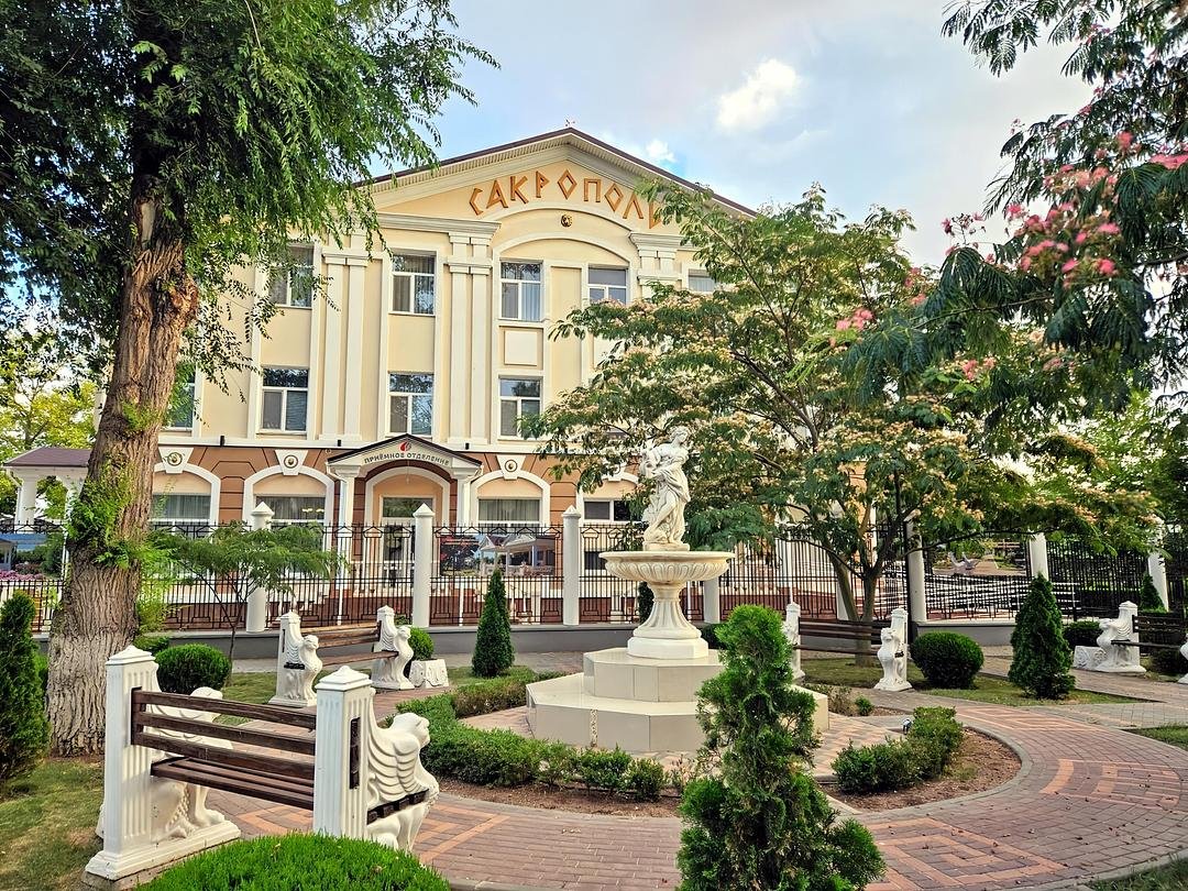 Санаторий Сакрополь, Крым, Саки Сакский район