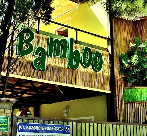 Гостевой дом Бамбо (Bamboo), Краснодарский край, Геленджик 