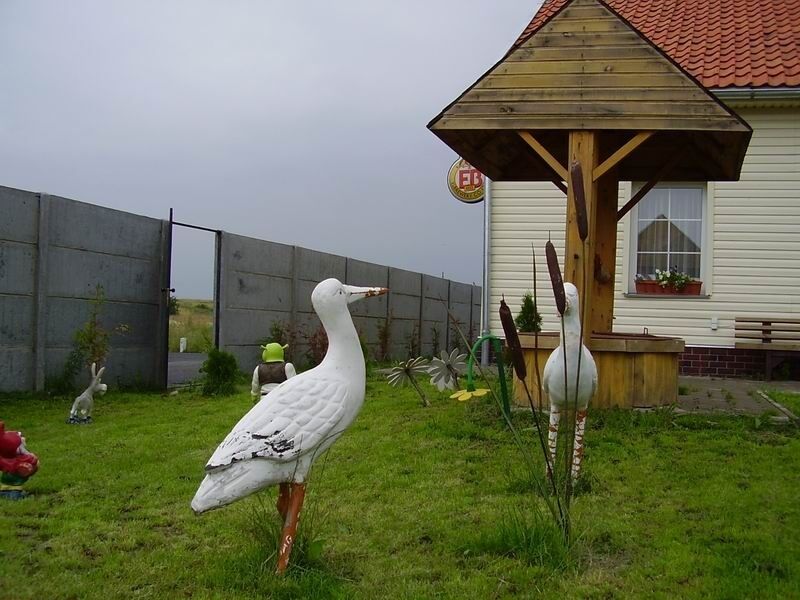 Гостевой дом Хуторок