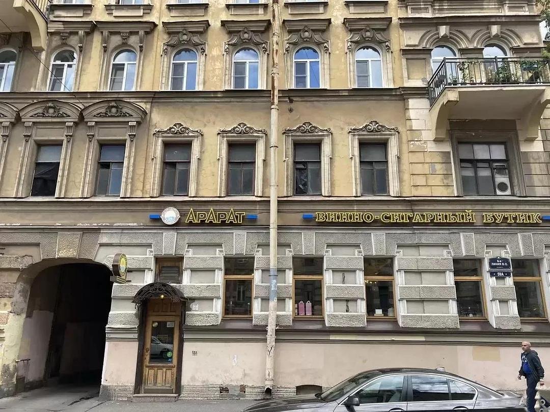 Гостевой дом Островок Румс, Ленинградская область, Санкт-Петербург 