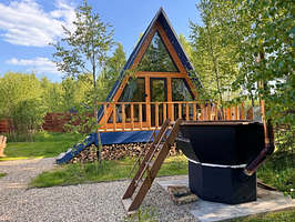 Garden 3, База отдыха Барские поля, деревня Степаньково