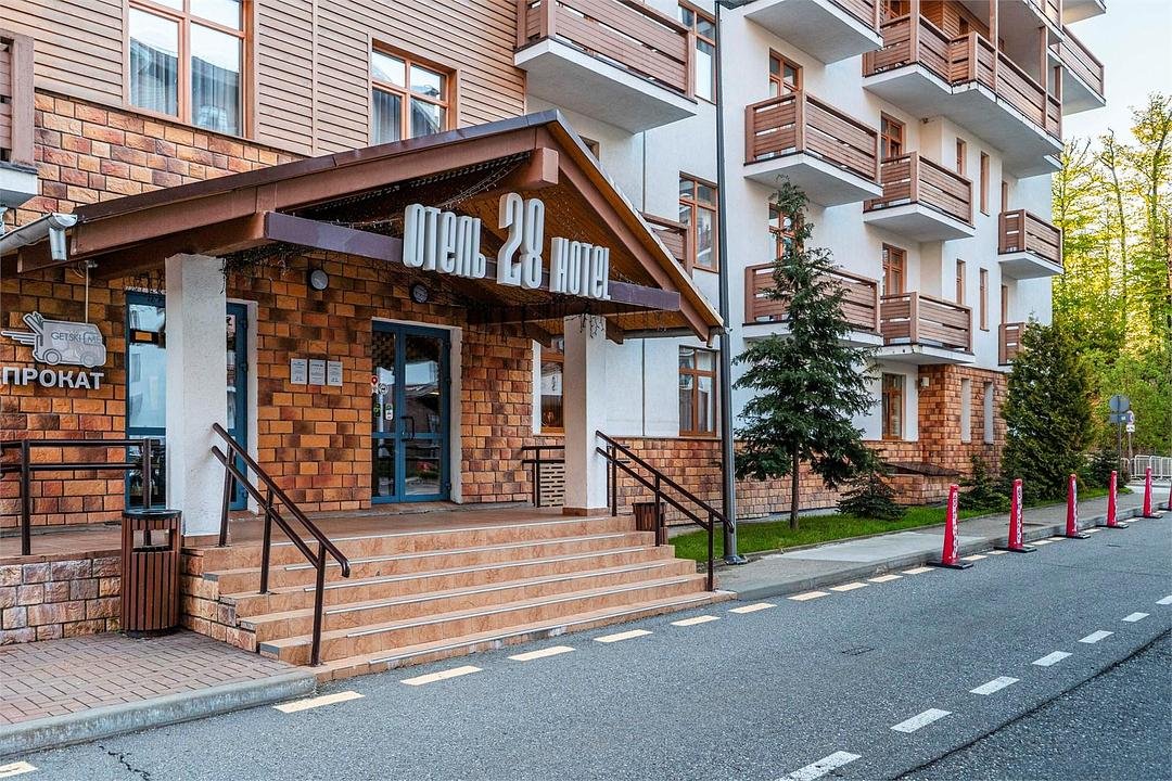 Отель 28, Краснодарский край, Эстосадок Красная поляна Роза Хутор Медовеевка село Чвижепсе Газпром Сочи