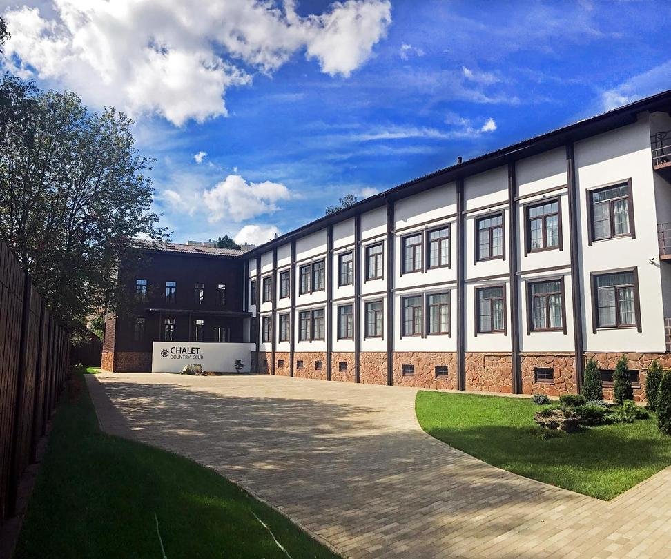 Загородный клуб Шале Кантри Клаб Шереметьево, Московская область, Москва Химки