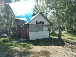 Баня — База отдыха «Мечта», Сугояк
