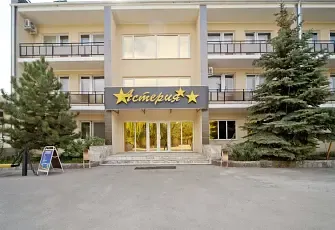Пансионат Астерия