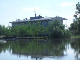 Люкс (Гостиница), Охотничье-рыболовная база Динамо, Камызякский район