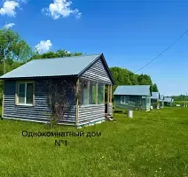 Однокомнатный домик с видом на водоем №1, Туристическая база Бояринцево, Бояринцево