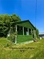 Однокомнатный домик с видом на водоем №5, Туристическая база Бояринцево, Бояринцево