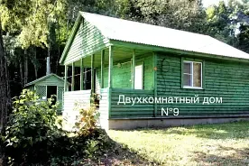 Двухкомнатный коттедж в реликтовом лесу №9, Туристическая база Бояринцево, Бояринцево