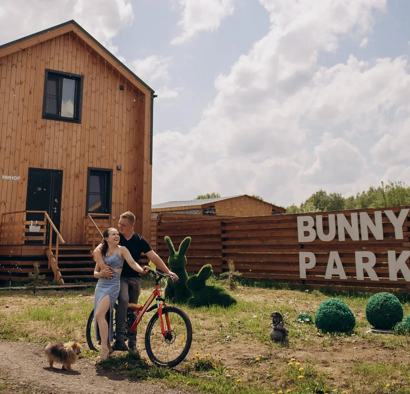 База отдыха Bunny Park, Суздаль, Владимирская область