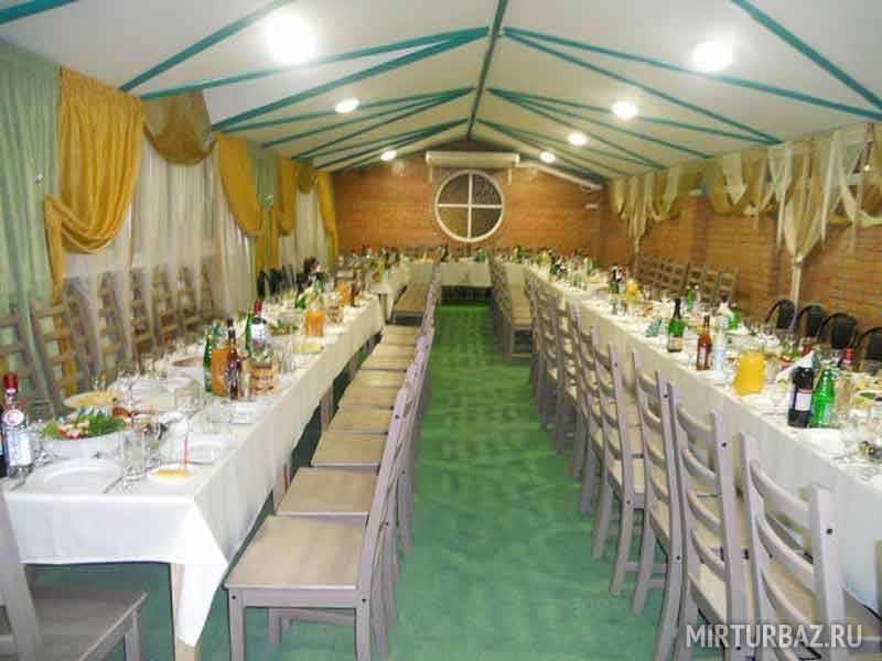 Банкетный зал