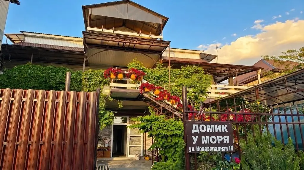 База отдыха Домик у Моря, станица Голубицкая, Краснодарский край