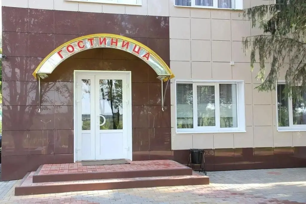 Кемпинг Рудный Край, Губкин, Белгородская область