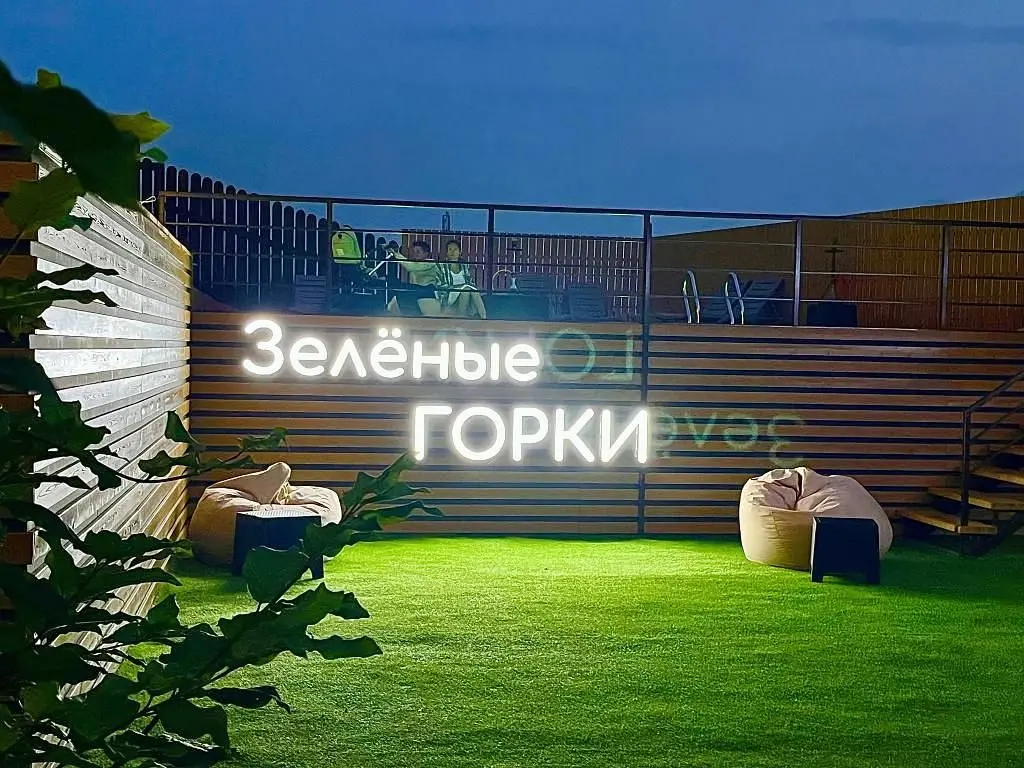 База отдыха Зеленые Горки, село Узнезя, Горный Алтай (Республика Алтай)