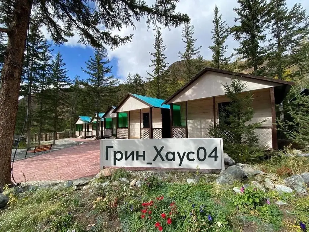Кемпинг База отдыха Грин Хаус 04, село Акташ, Горный Алтай (Республика Алтай)