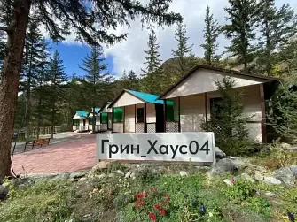 Кемпинг База отдыха Грин Хаус 04