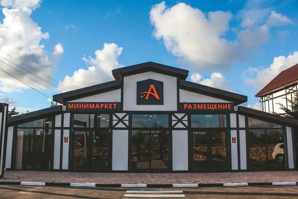 Гостевой комплекс Альтаир, Пересыпь, Краснодарский край