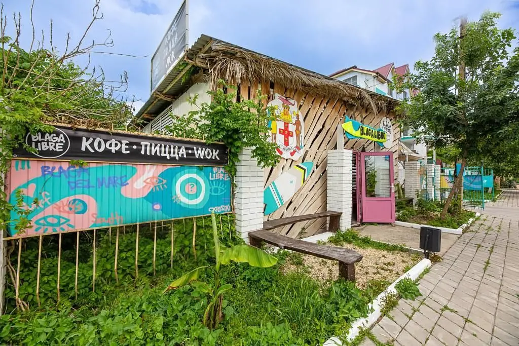 Блага Дель Мар, Краснодарский край: фото 2