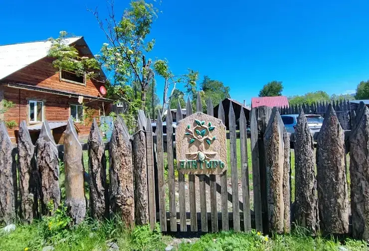 Центр отдыха Алатырь, Горный Алтай (Республика Алтай): фото 2