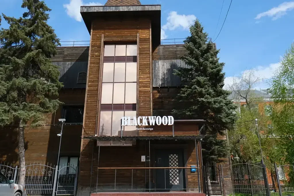 Отель Blackwood, Омская область, Омск 