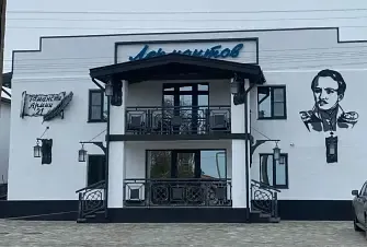 Гостевой дом ермонтов