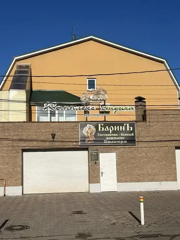 Гостинично-банный комплекс БаринЪ, Краснодарский край, Краснодар 