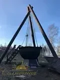 Банный чан — База отдыха «Солнечная», Луга