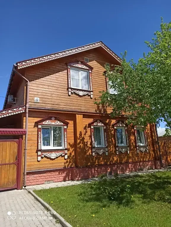 Гостевой дом Эко дом У реки, Владимирская область, Суздаль 