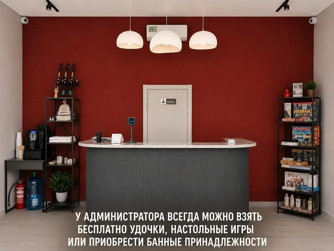 Настольные игры — Дома в аренду «Современный дом с баней и чаном №7», деревня Дятлово
