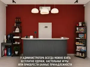 Настольные игры — Дома в аренду «Современный дом с баней и чаном №7», деревня Дятлово