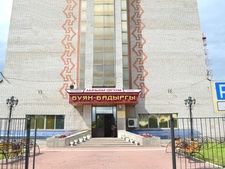База отдыха Буян-бадыргы, Республика Тыва, Кызыл