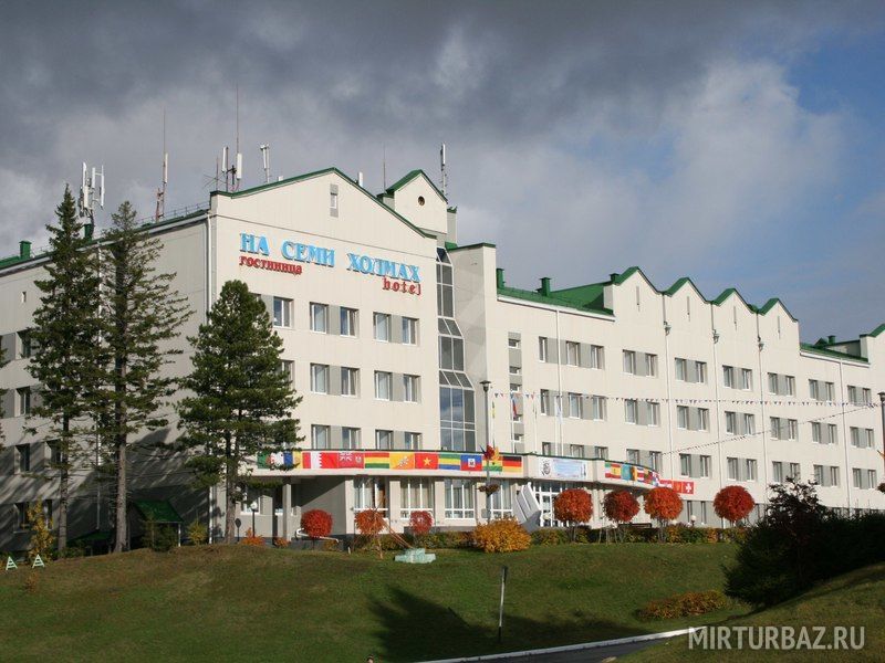 Гостиница На семи холмах, Ханты-Мансийский автономный округ, Ханты-Мансийск