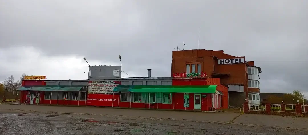 Гостиница Нур, Смоленская область, деревня Вышегор Сафоновский район