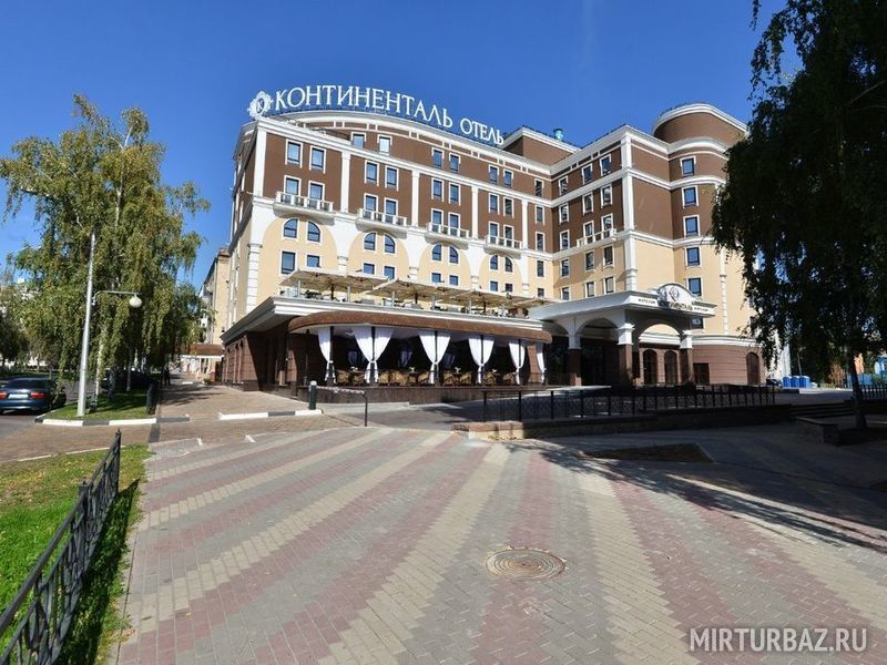 Отель Континенталь, Белгородская область, Белгород