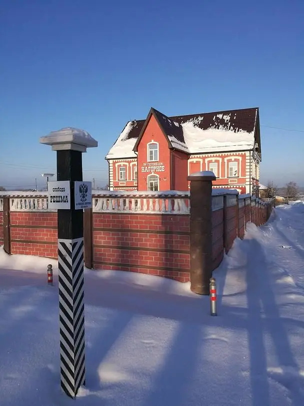 Гостевой дом Нагорное, село Решма, Ивановская область