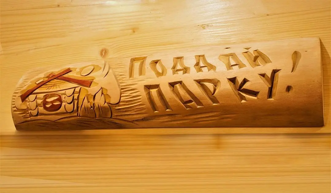 Финская сауна — Загородный комплекс «Белые мосты», Питкяранта