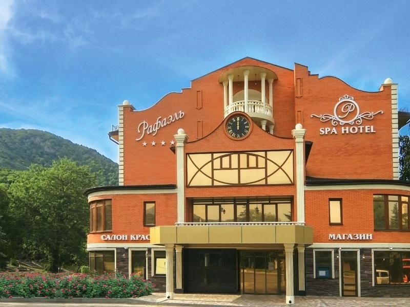 СПА-отель Рафаэль, Ставропольский край, Железноводск Минеральные Воды Предгорный район