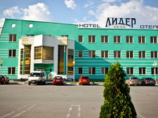 Гостиничный комплекс «Лидер», Белгородская область, Старый Оскол