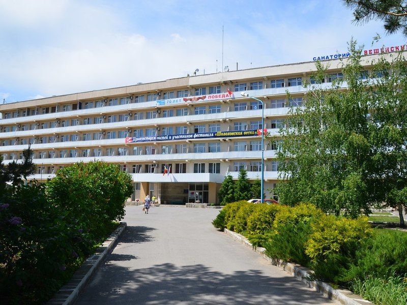 Санаторий Вёшенский, Вешенская, Ростовская область