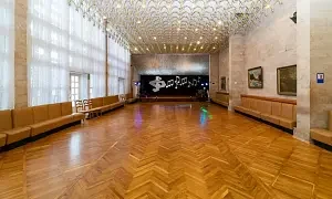 Танцевальный зал — Пансионат «Изумруд», Сочи