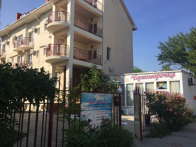 Отель Черноморочка, Краснодарский край, Анапа Анапа Анапская