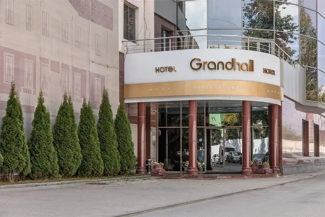 Отель Гранд Холл, Свердловская область, Екатеринбург 