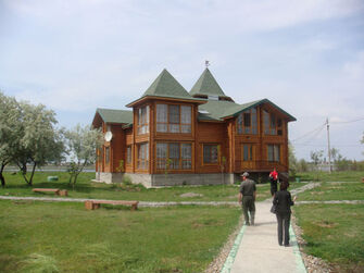 Территория