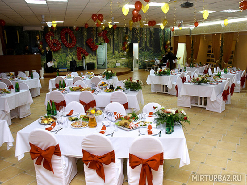 Банкетный зал