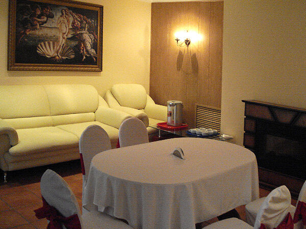 Банкетный зал