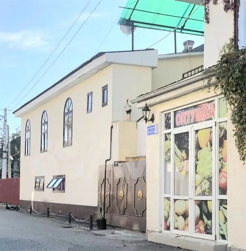 Гостевой дом День-Ночь, Сочи, Краснодарский край