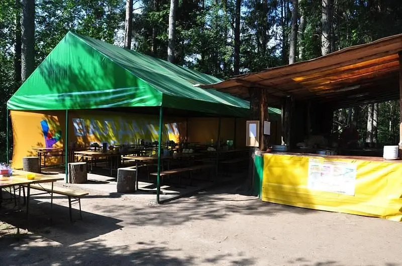 Семейный клуб Робинзонада, Новгородская область: фото 2