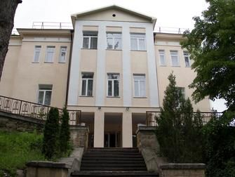 Смена